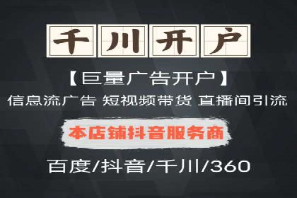 今日头条信息流案例：打造爆款短视频的技巧