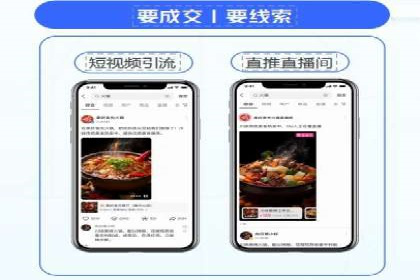 百度推广运营案例精选：揭秘成功之道