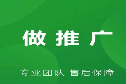 揭秘充值高返点：多行业应用案例