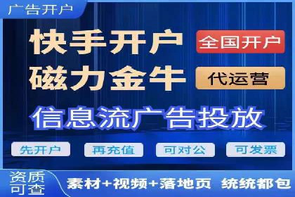 百度推广费用预算制定：案例分析及技巧