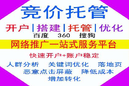 信息流广告推广的五大成功行业案例